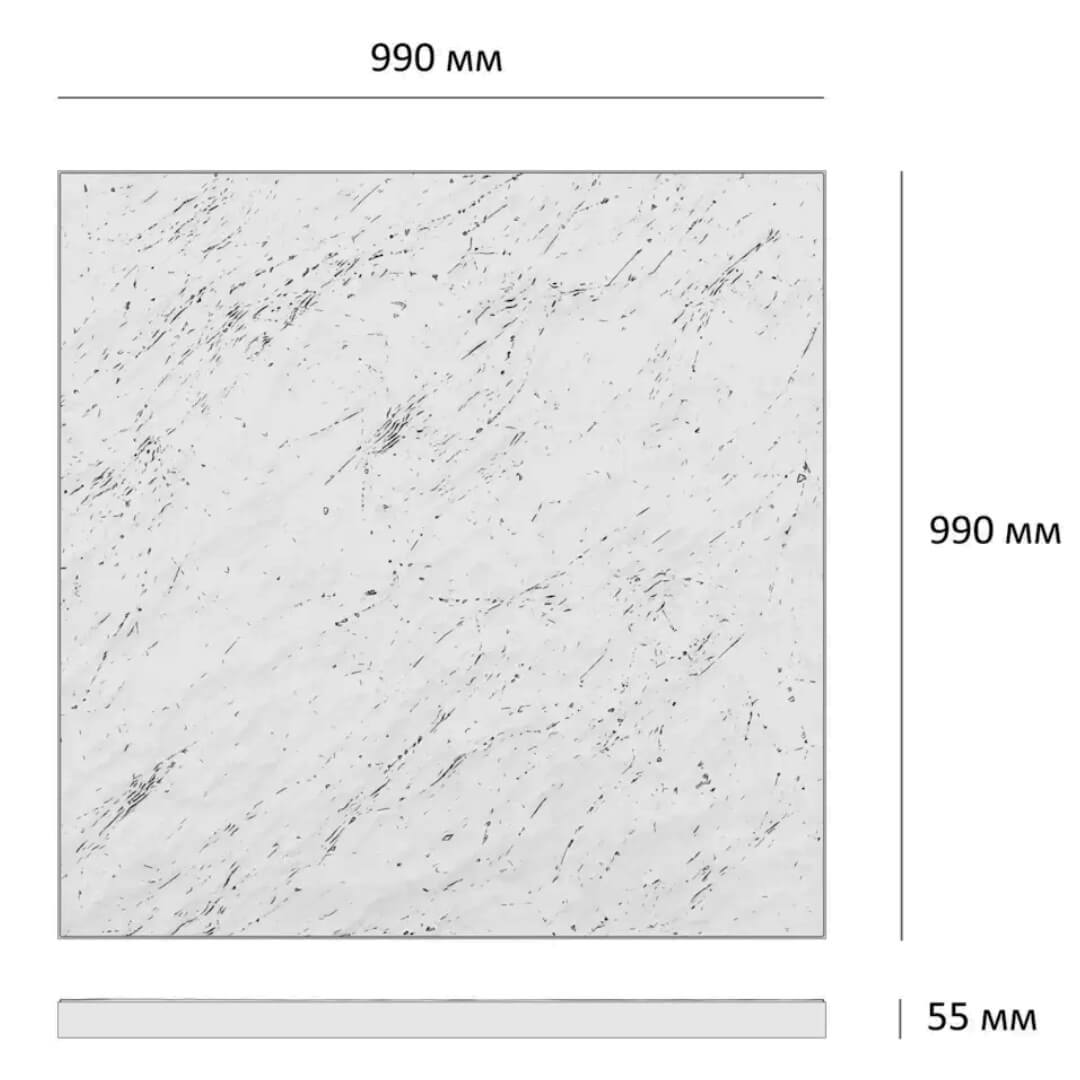 Шаговая плита STONE Светлая Галька 990х990х55мм в Кургане фото